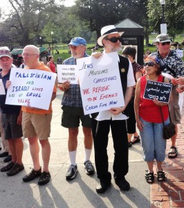 Boston 7/23/14 silent vigil for peace in Gaza